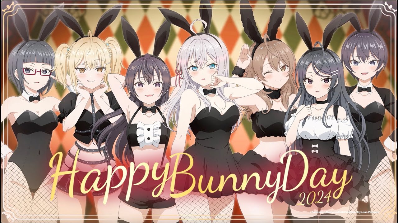 【ロシデレ】バニーの日 2024｜CV付きスペシャル映像