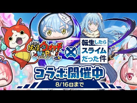 🔴【お助け配信】どのレベルでも必ずお助け配信❗️❗️クイズ大会します❗️初見さん歓迎❗️概要欄必ず見てね‼️