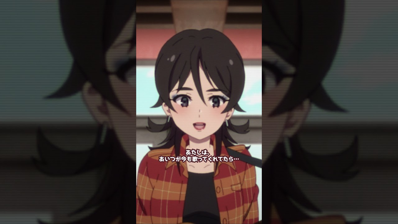 あいつが今も歌ってくれてたら…めっちゃ嬉しいってこと 【#真夜中ぱんチ】