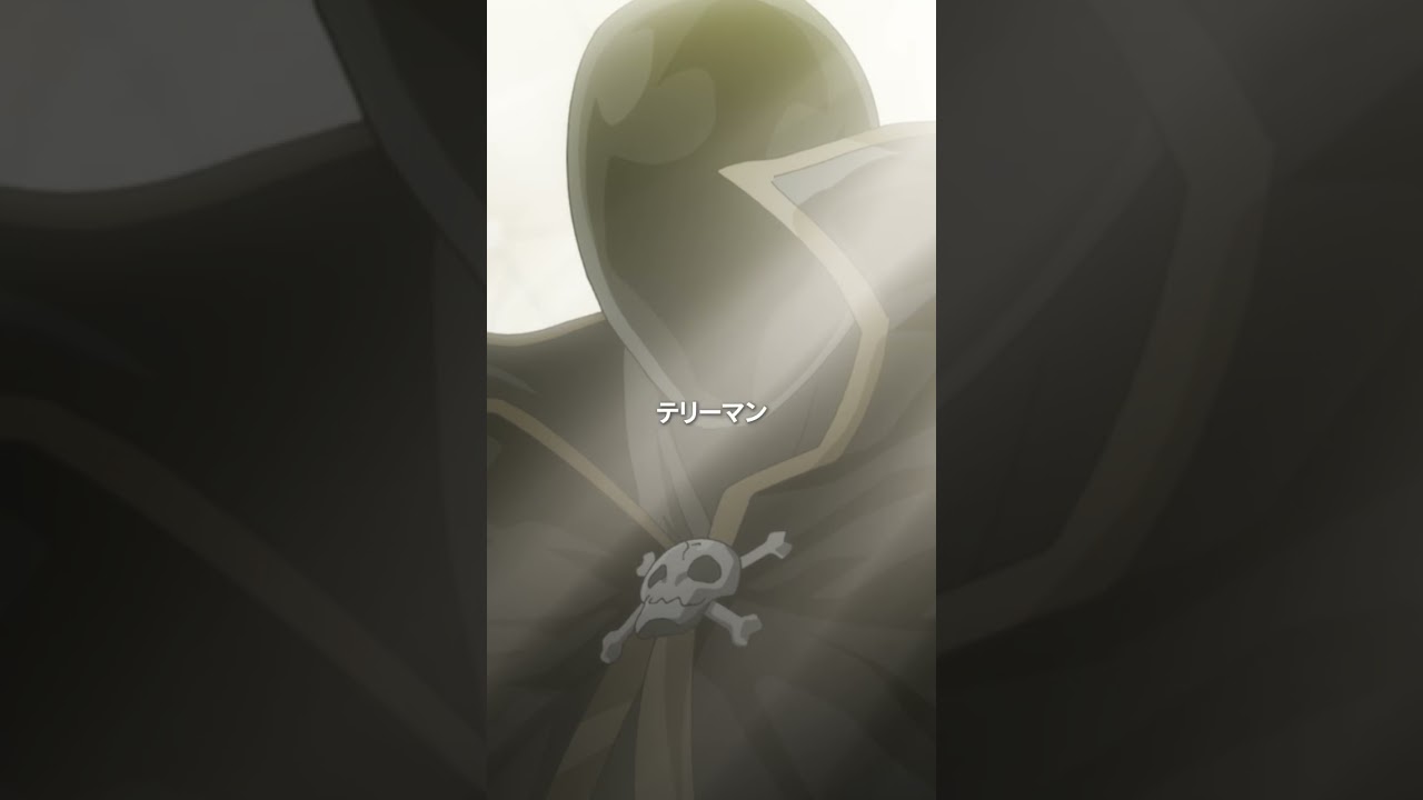 キン肉マン第3話＜黒装束の男たち＞