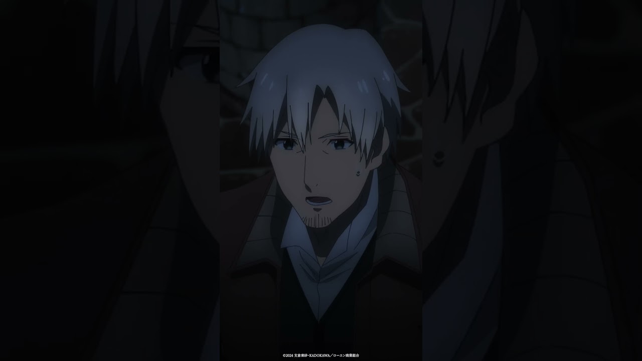 「異教の神々と番になったという話はあるのですか？」／#狼と香辛料 名シーン切り抜き：第18幕より