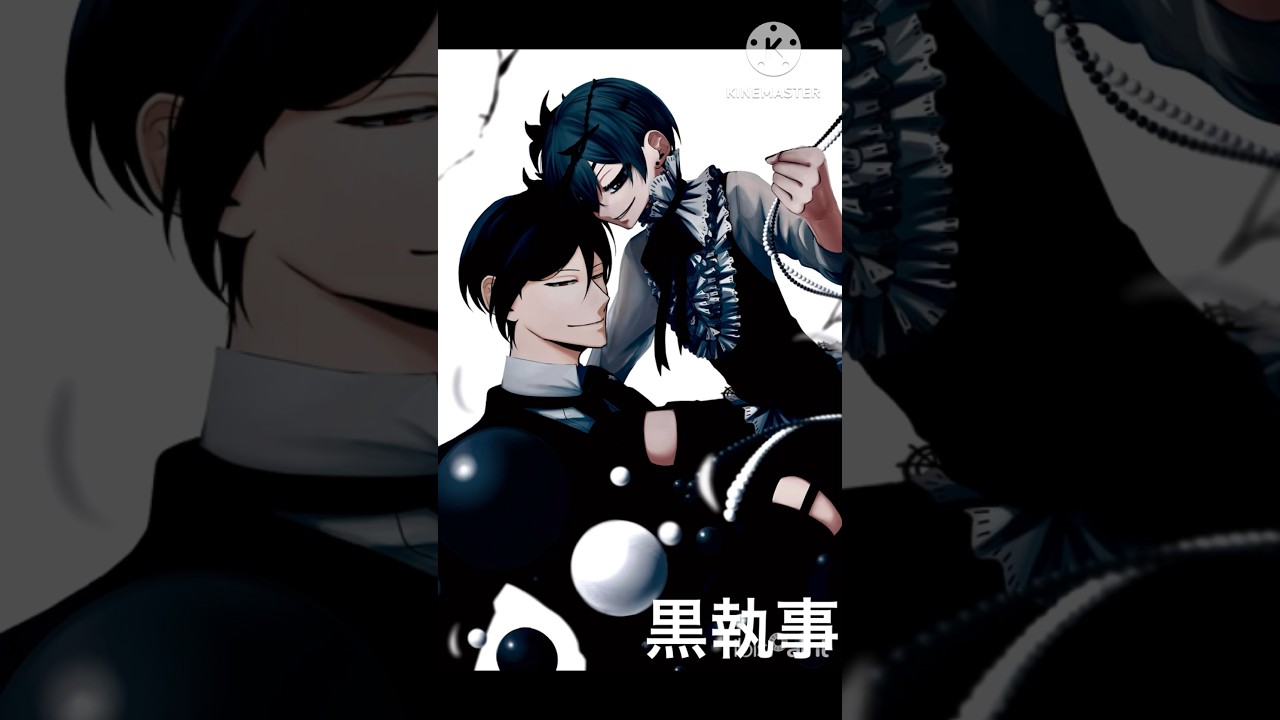 モノクロのキス【黒執事】