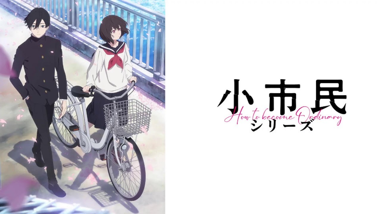 【映像は各自で】小市民シリーズ4話リアタイ実況枠