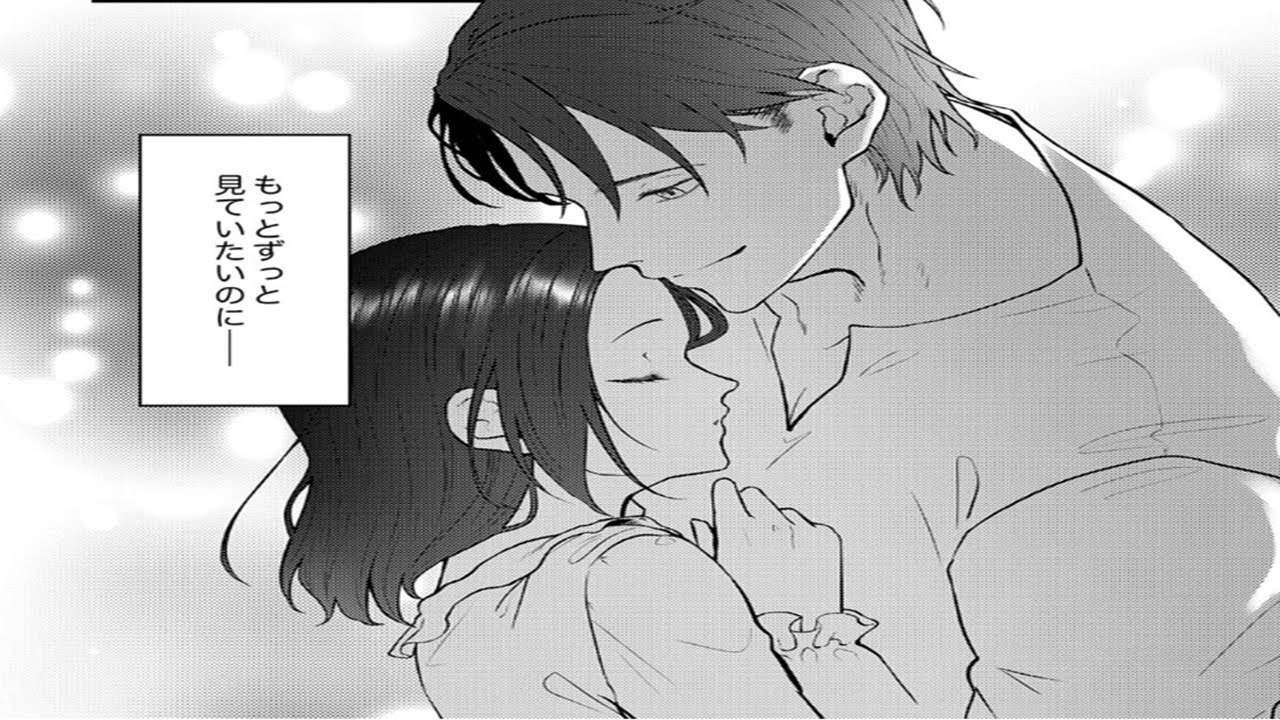 【異世界漫画】「必ず迎えに来てくれる」という彼の言葉を信じて5年間待っていたが、ある日、彼が離婚届を送ってきたと聞く 1~4.1