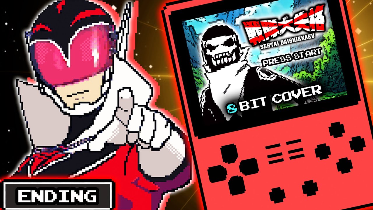 【8-Bit】Go! Go! Loser Ranger! ED / "Seikai wa Iranai" 【Chiptune】