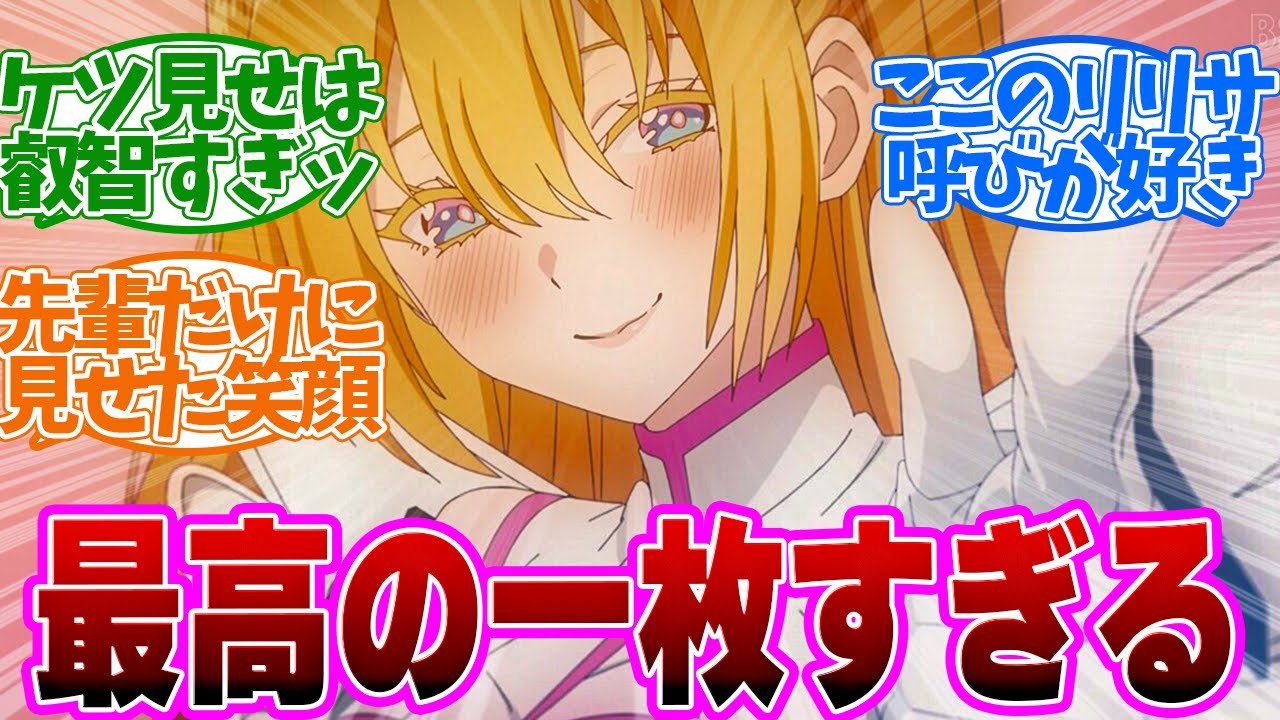 【にごりり 5話】これぞシャッターチャンス！闇を跳ね除けて夢が叶う瞬間が眩しいすぎる第５話の読者の反応集【2.5次元の誘惑】