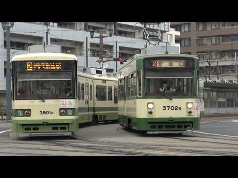 【鉄道PV】広島電鉄PV　Follow your arrows