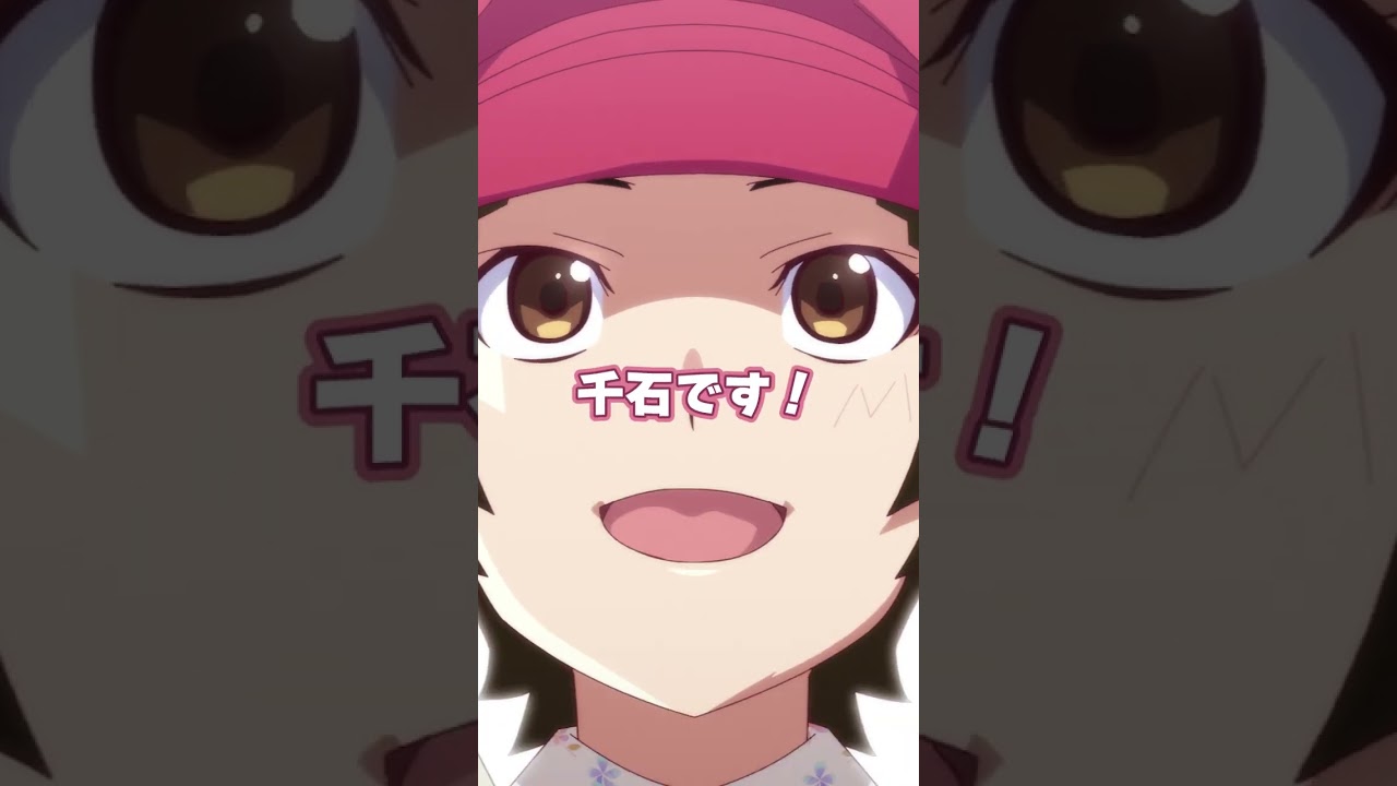 もしもし！千石です！｜『〈物語〉シリーズ オフ&モンスターシーズン』第4話 #物語シリーズ #西尾維新 #シャフト