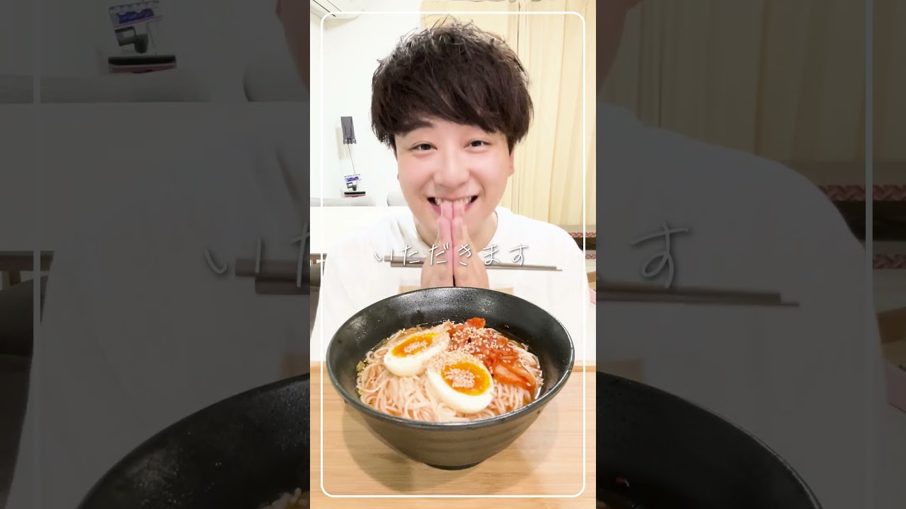 キムチひっくり返してでも作る価値あります。。。 #さとひろ #youtubefood #そうめん #そうめんアレンジ #韓国風