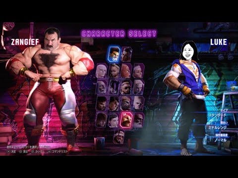 【スト6配信】塾長による！愛の教育的指導👊