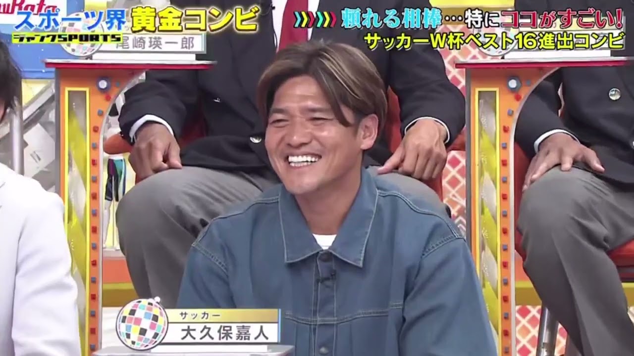 ジャンクSPORTS 【スポーツ界黄金コンビ】FULL SHOW【HD】