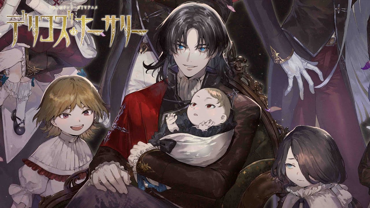 Prayer - Delico's Nursery デリコズ・ナーサリー - Ending Theme - Piano Cover