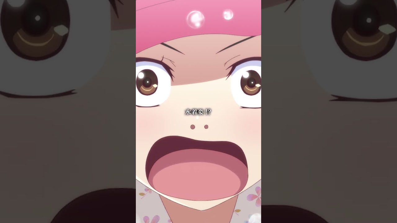 水着姿！？｜『〈物語〉シリーズ オフ&モンスターシーズン』第4話 #物語シリーズ #西尾維新 #シャフト