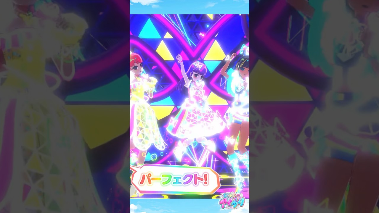 3人ライブでバズリウムチェンジ！✨  #アイプリゲーム情報 #ひみつのアイプリ #アイプリ