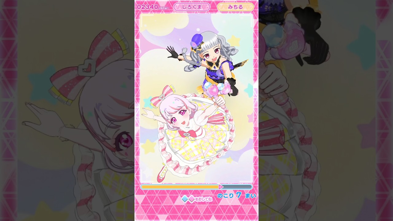 アイドルタイムプリパラのパシャリングポーズ一覧！ #ひみつのアイプリ #アイプリ #アイプリバース #아이프리 #aipri #秘密的偶像公主 #プリパラ #アイドルタイムプリパラ