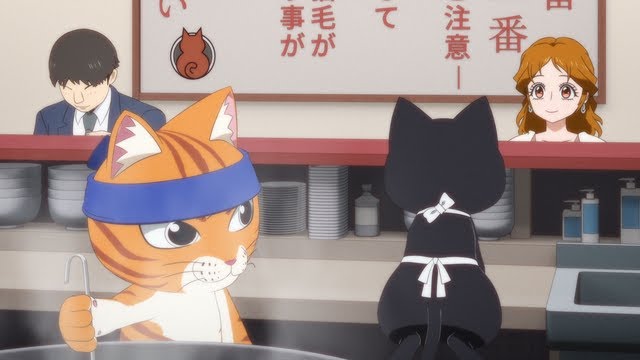 五杯目 ブラシは猫を饒舌にする／先輩風は凪／やるじゃぁ～ん
