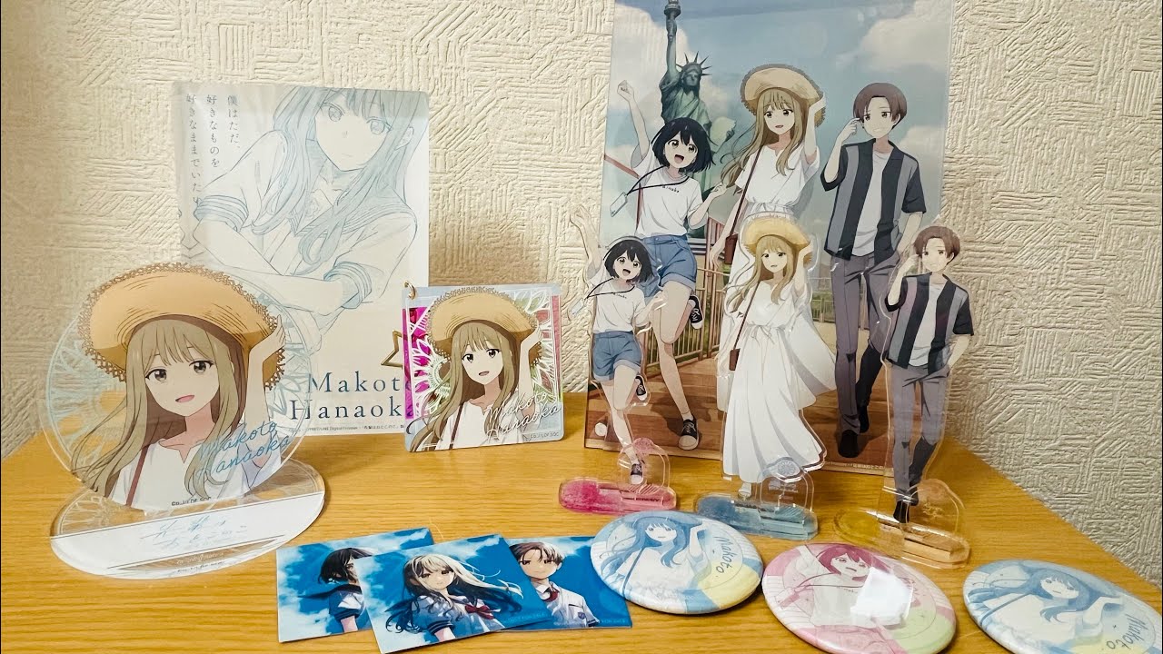 【先輩はおとこのこ】グッズ買ったんで軽く紹介するだけ #先輩はおとこのこ #グッズ