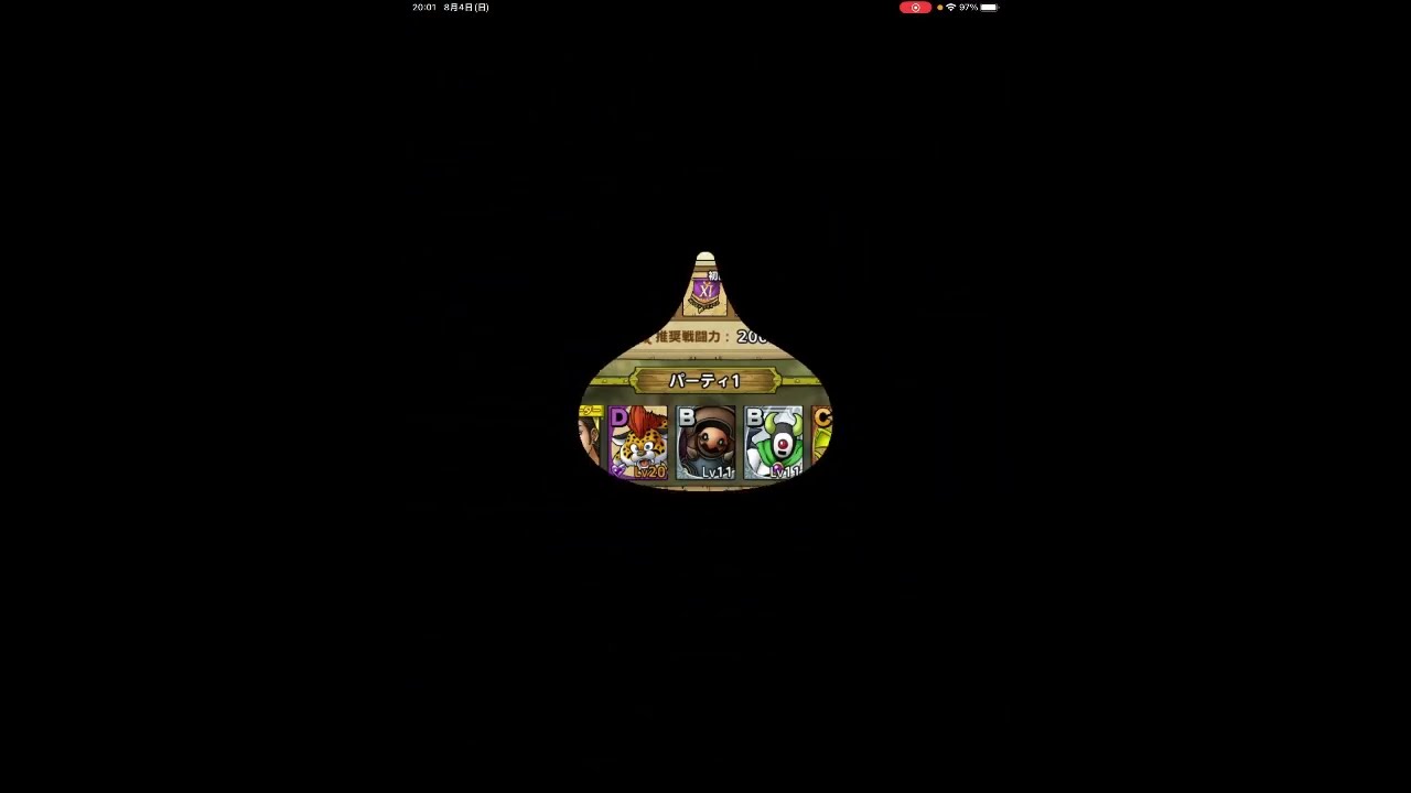 【公式チャンネル】アストロノオト1～12話【🍟同時視聴】