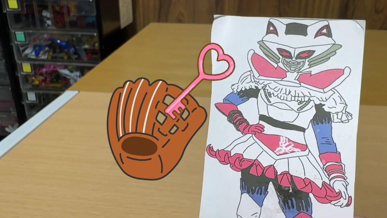 野球の地球で勝負！爆上戦隊ブンブンジャー 第23話①劇中再現動画！真夏に襲来グローブグルマー！Bakuage Sentai Boonboomger ep23