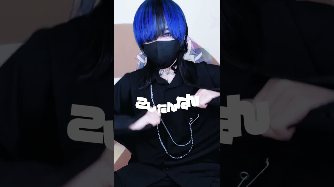 のりのりしかのこのこのここしたんたん