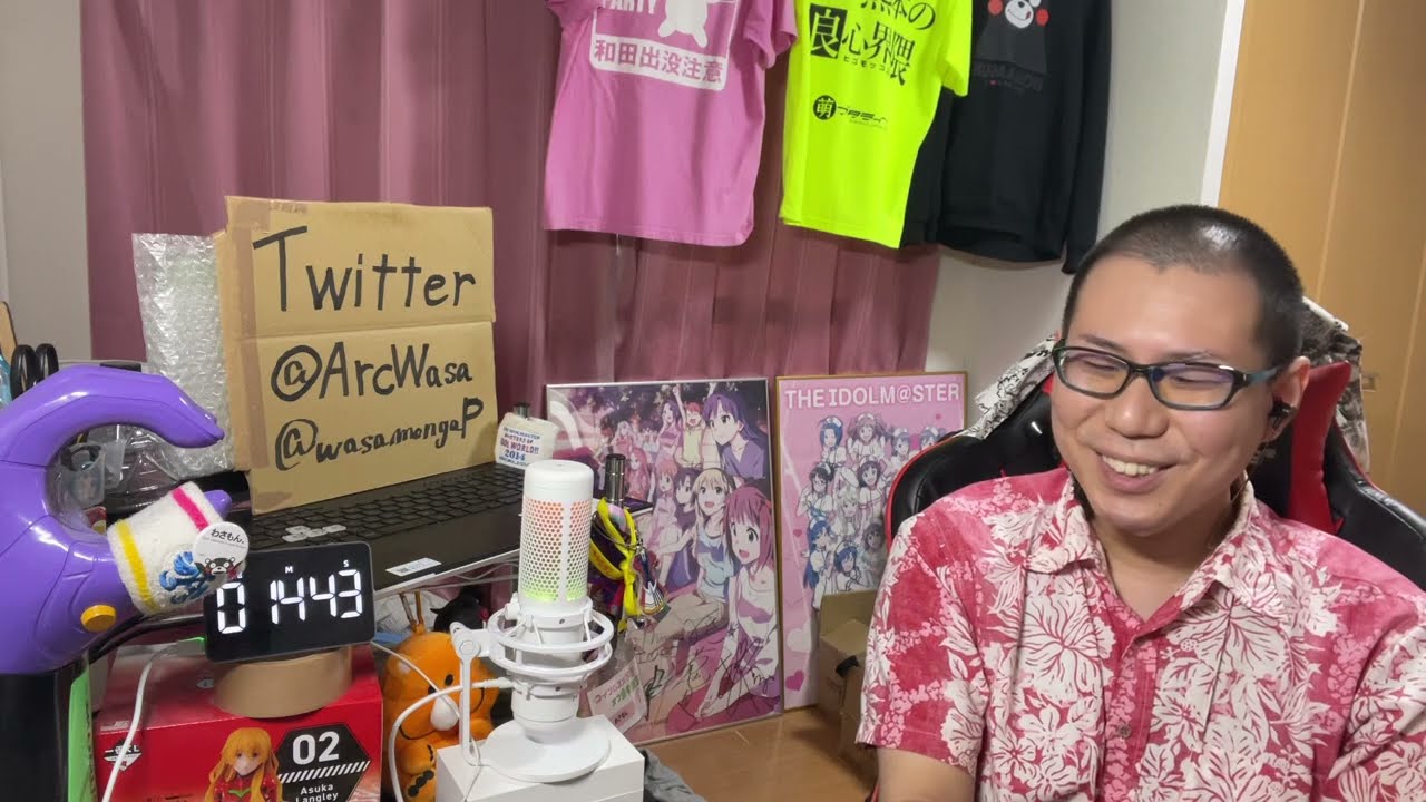 魔導具師ダリヤはうつむかない 第5話を見たら良すぎて｢良かった｣しか言えてないリアクション/感想 Dahliya in Bloom ep.5 Reaction/Review 同時視聴