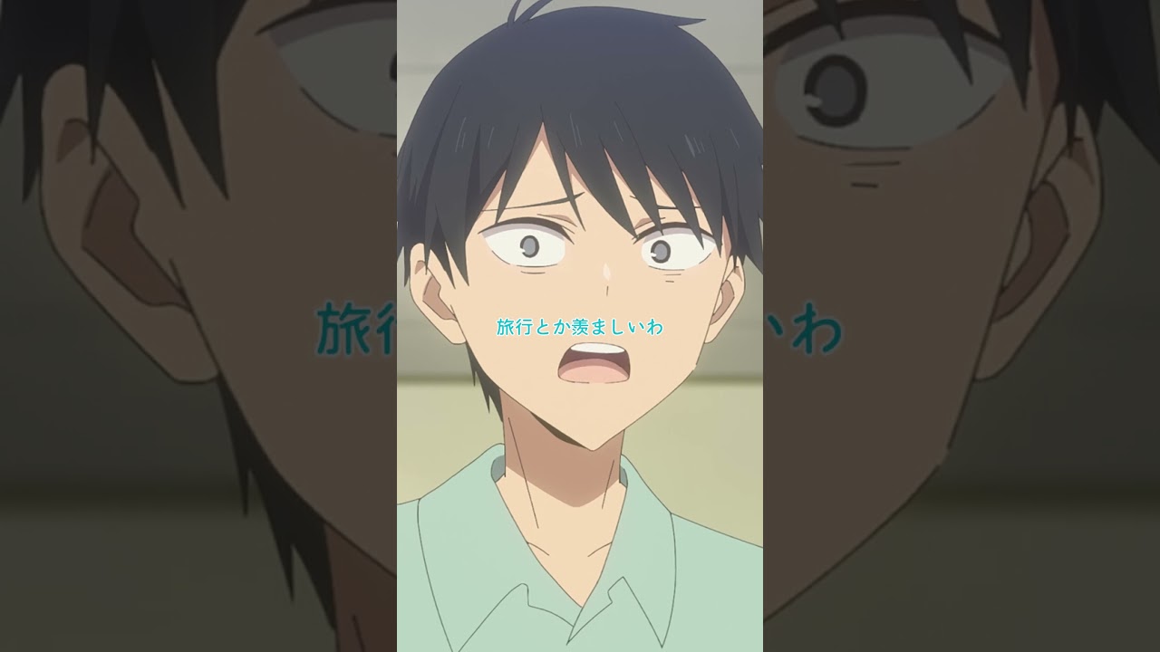 「や、やめてください!!」／TVアニメ『疑似ハーレム』第5話「夏休み」