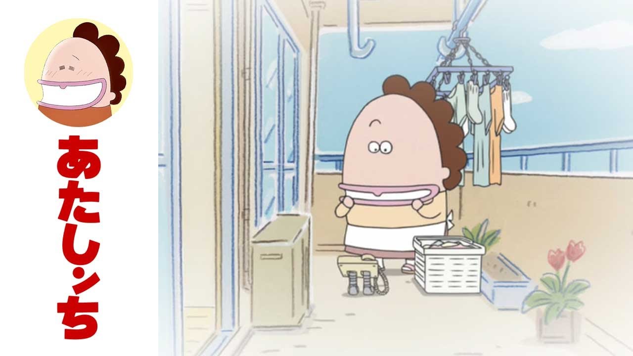 「母、発明家？」第456話 | あたしンち | [ENG sub]