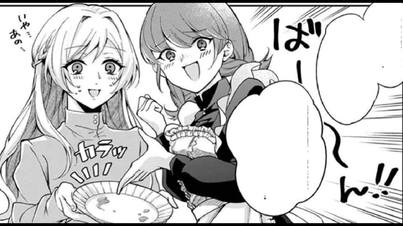 【異世界漫画】母のいない少女は伯爵邸で義妹と義母から抑圧され召使いのように扱われ、国境地帯を統治する呪われた王子との結婚を強いられる。   1~4【マンガ動画】