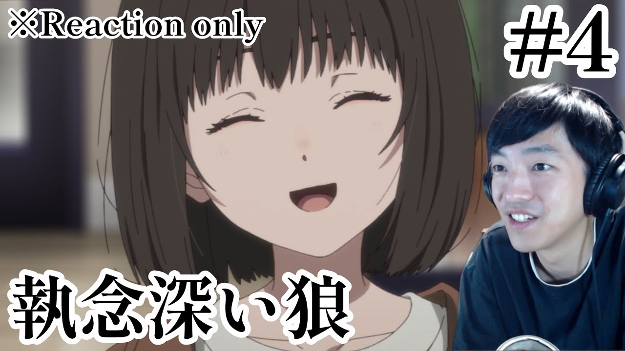 小市民シリーズ 4話 リアクション Shōshimin Series Ep.4 Reaction [同時視聴] ※ネタバレ注意