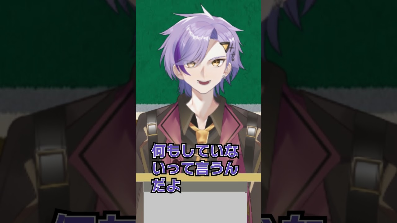 [ 終物語 ]不幸は怠慢　#vtuber #shorts #アニメ