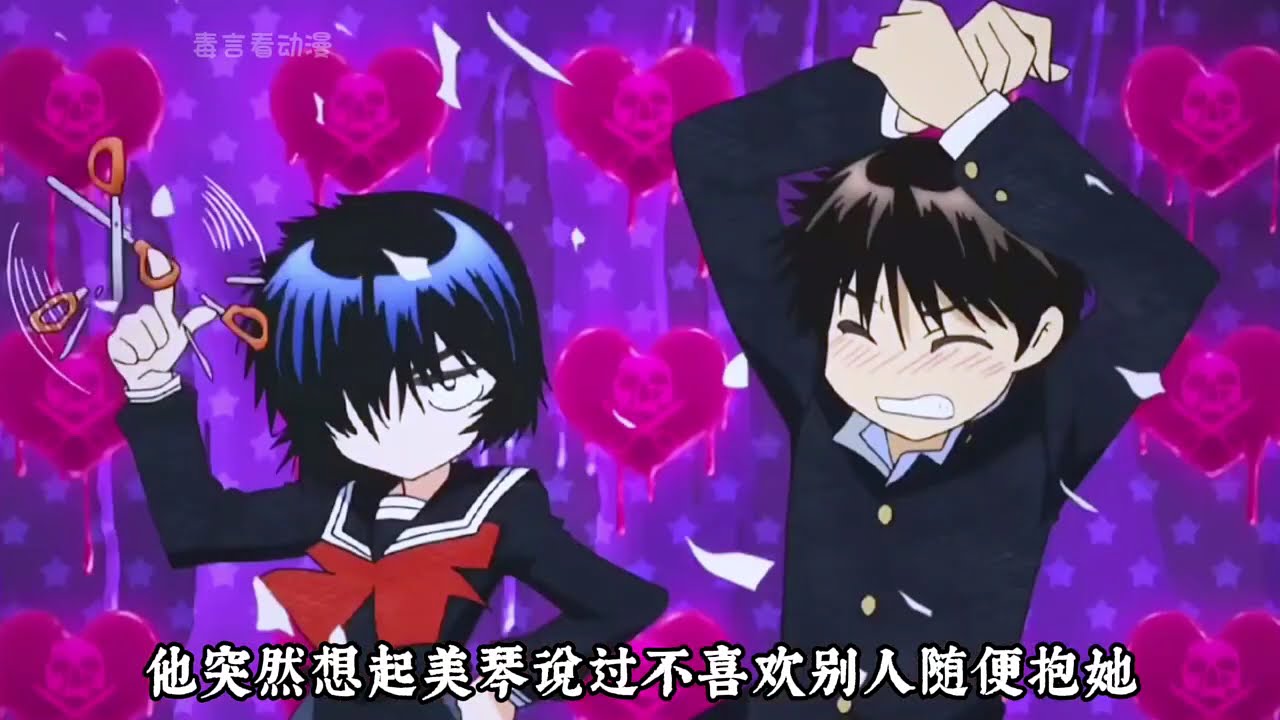 新しい韓国ドラマのビデオ