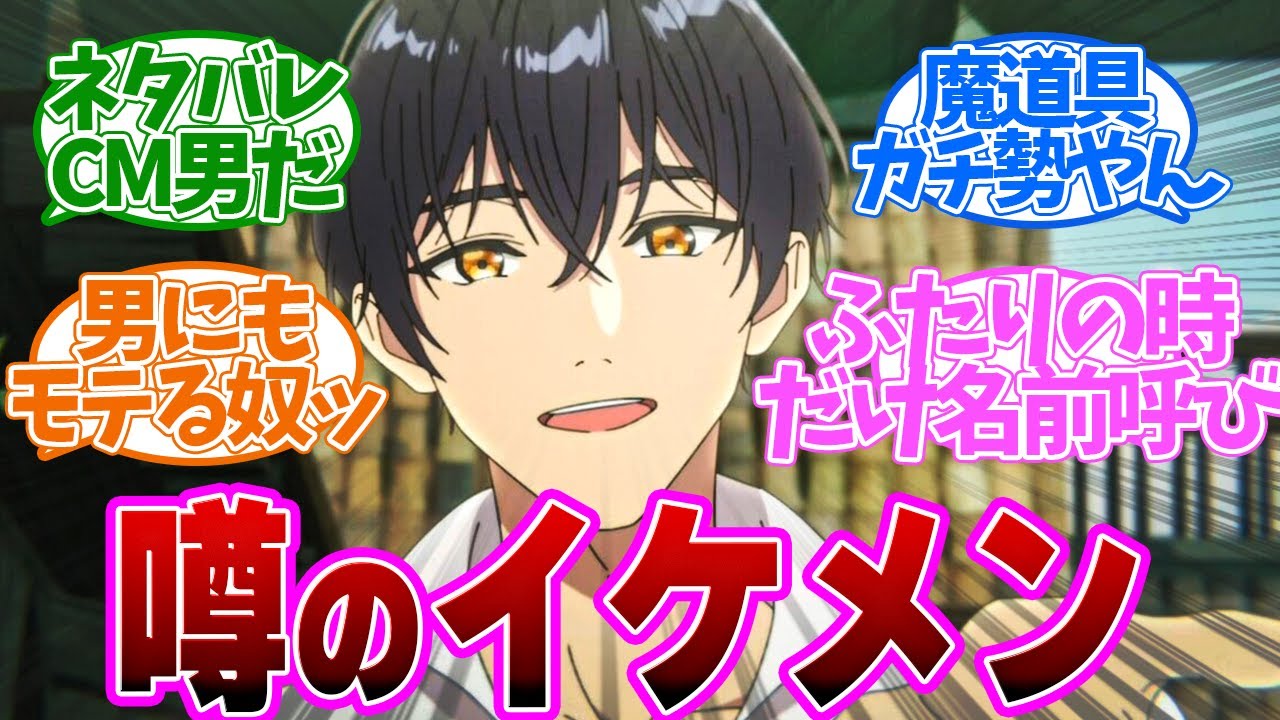 【ダリヤ 5話】ヴォルフと運命の再会！誰もが認めるモテ男すぎた第５話の読者の反応集【魔導具師ダリヤはうつむかない】