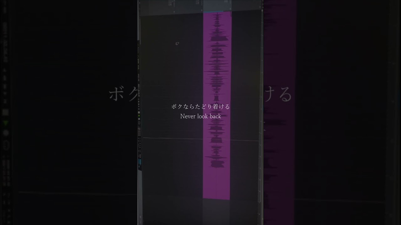 アカペラ投稿 Day155【 AMBITION 】#歌ってみた #アカペラ #俺は全てをパリイする #パリイ #AMBITION #桜木舞華