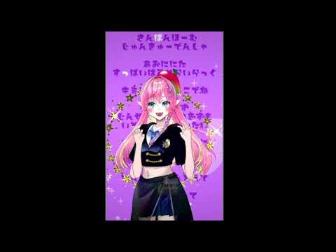 【忘却バッテリー】#ライラック 踊って？みた？？？🪻【Live2D進捗】#関節外れるVtuber