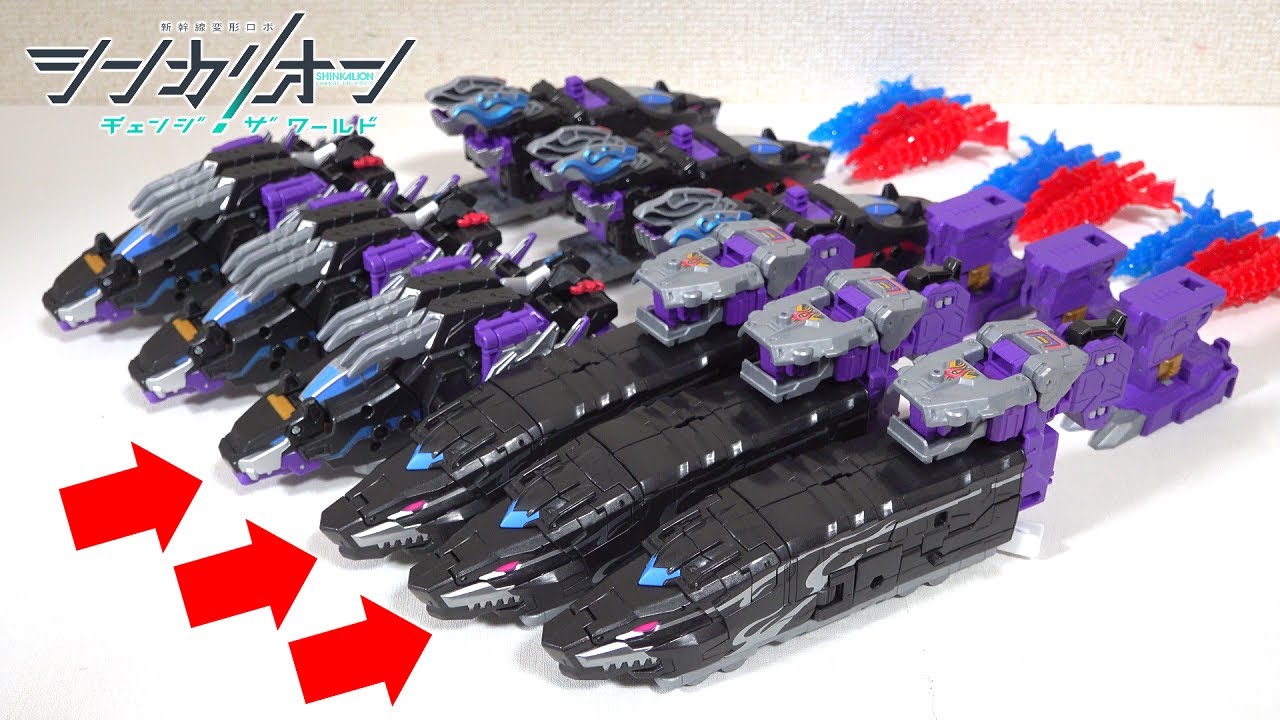 【🚄新幹線がロボットに変形！？】９体合体！？ハーデス＆オルトロス＆ミニュアデスを全合体＆SRGにしたらかっこよすぎたw【シンカリオンチェンジザワールド】