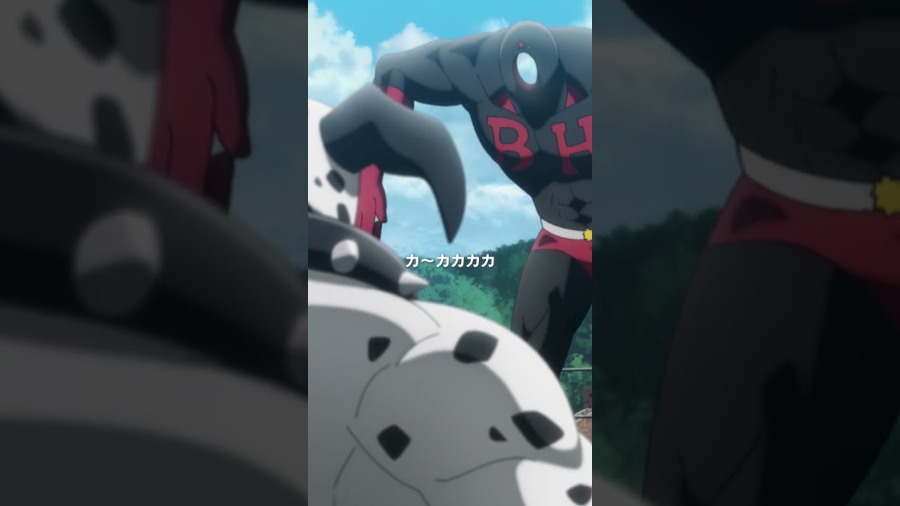 キン肉マン第4話＜ブラックホール＞