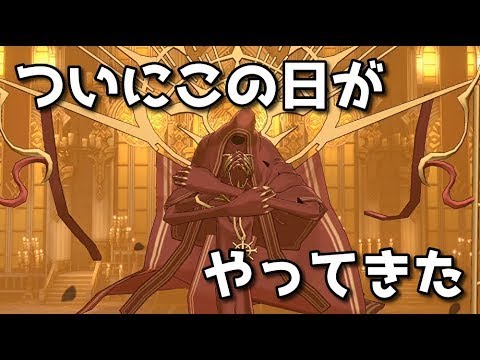 【ブルアカ】ヒエロニムスさんと最近のワイ【ブルーアーカイブ】【ゆっくり】