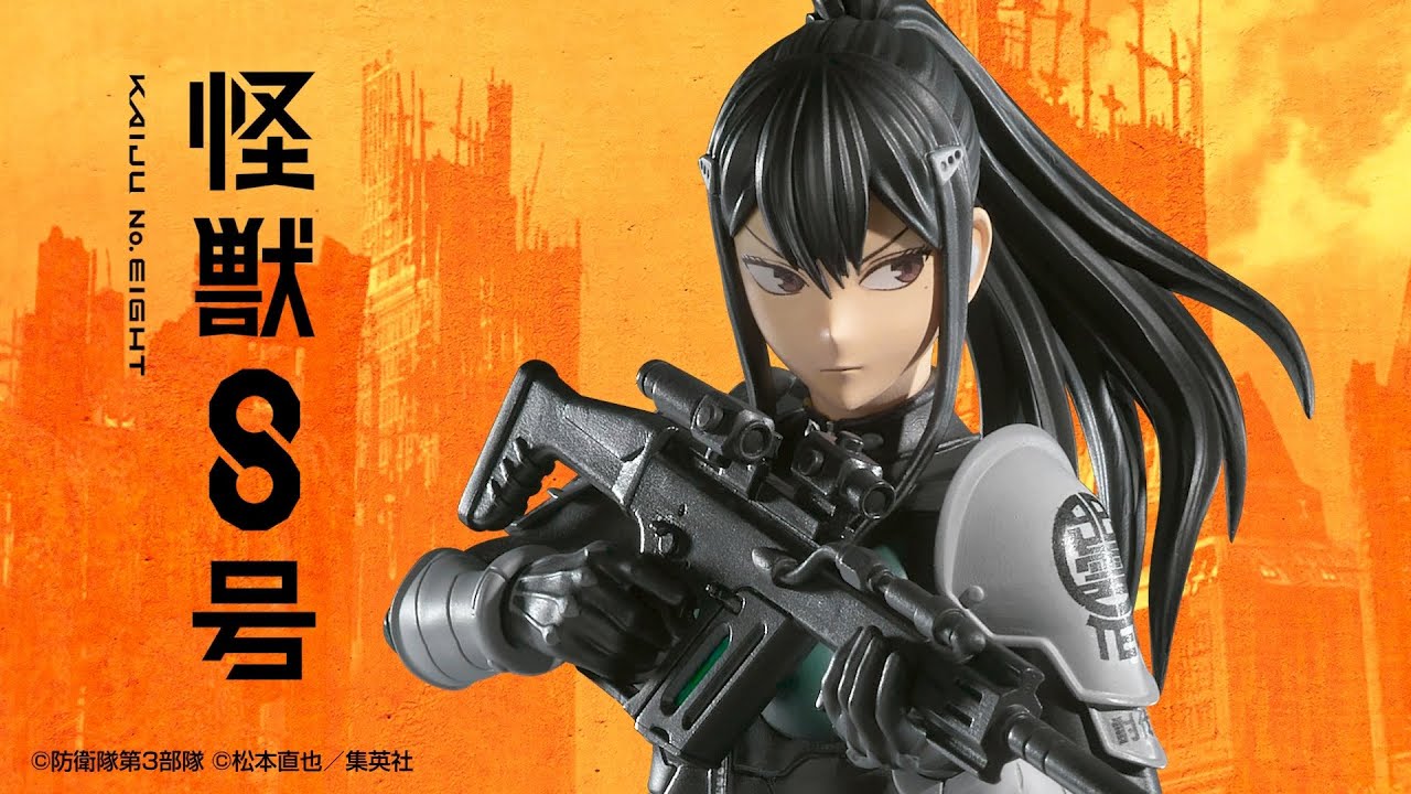 バンプレくじ 怪獣８号-亜白ミナ- 告知動画