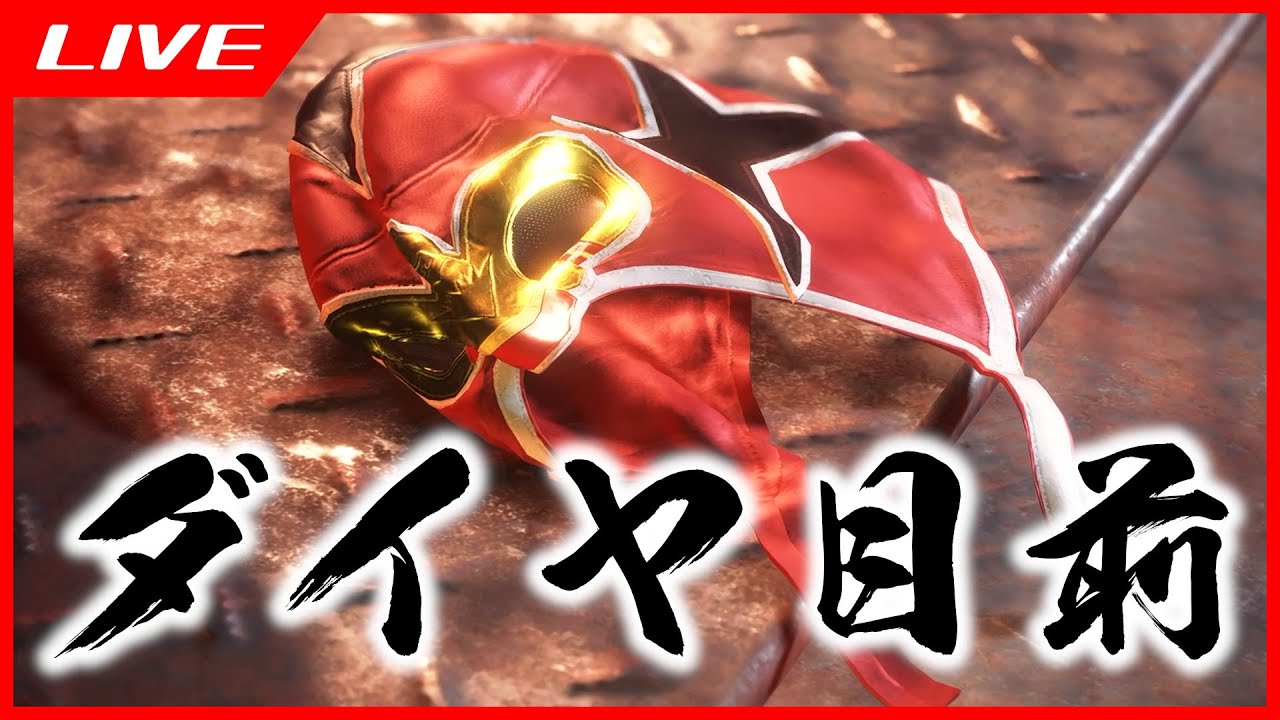 【 スト6 / SF6 】 スト6を楽しむ会 【 ストリートファイター6 / Street Fighter 6 】 #SF6