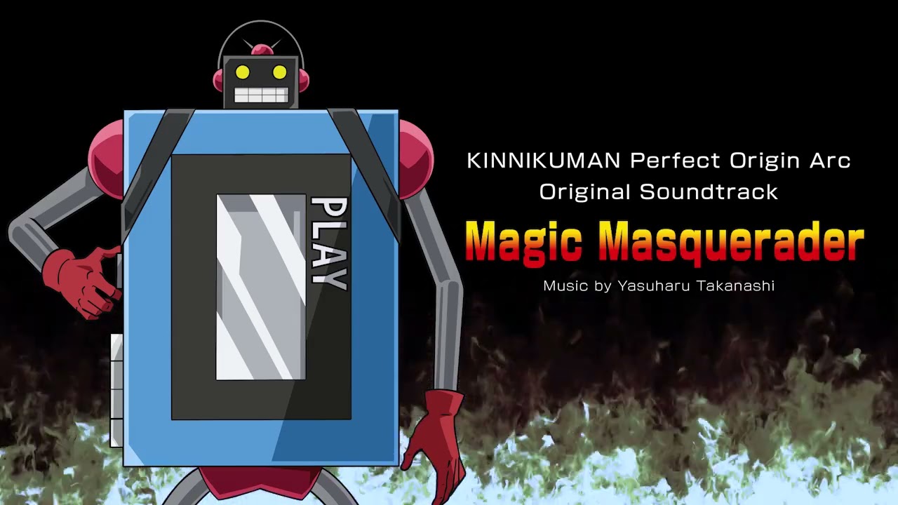 ステカセキングのテーマ / Magic Masquerader - Yasuharu Takanashi