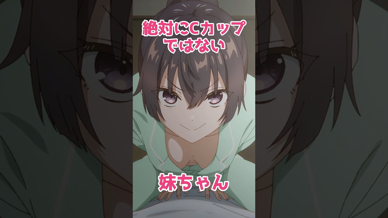 【時々ボソッとロシア語でデレるアーリャさん】もっと大きい妹ちゃん#漫画 #アニメ #shorts