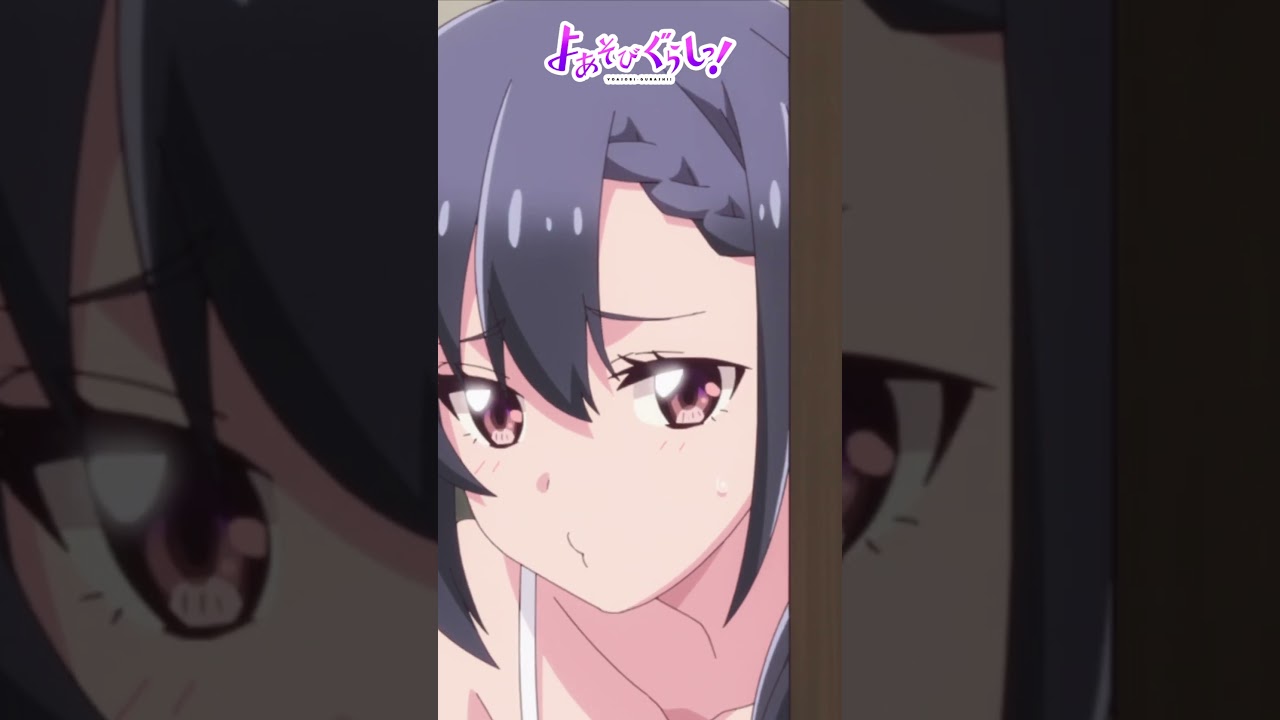 TVアニメ『よあそびぐらしっ！』毎週日曜25時～TOKYO MX・BS11にて放送中🌙#よあそびぐらし #古墳ペンギン #桃山いおん #ユカニュン #羽生ゆか #anime #僧侶枠