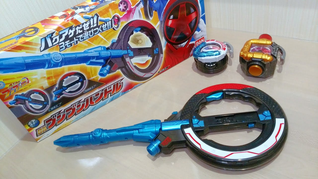 【#爆上戦隊ブンブンジャー 】🚗3モードに簡単変形、音声も中々豊富✨　［DX ブンブンハンドル］レビュー❗　〘#スーパー戦隊 〙
