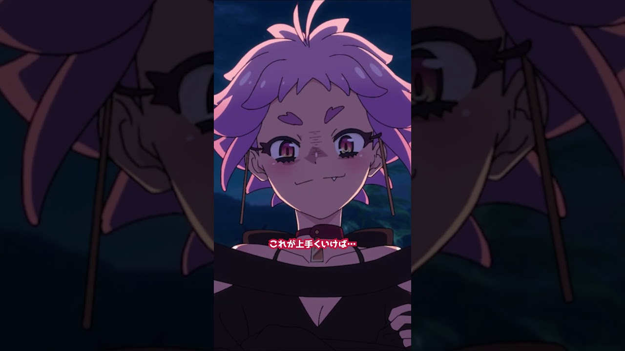 こんなわかりやすい再生数爆上がり企画ないんだよ 【#真夜中ぱんチ】