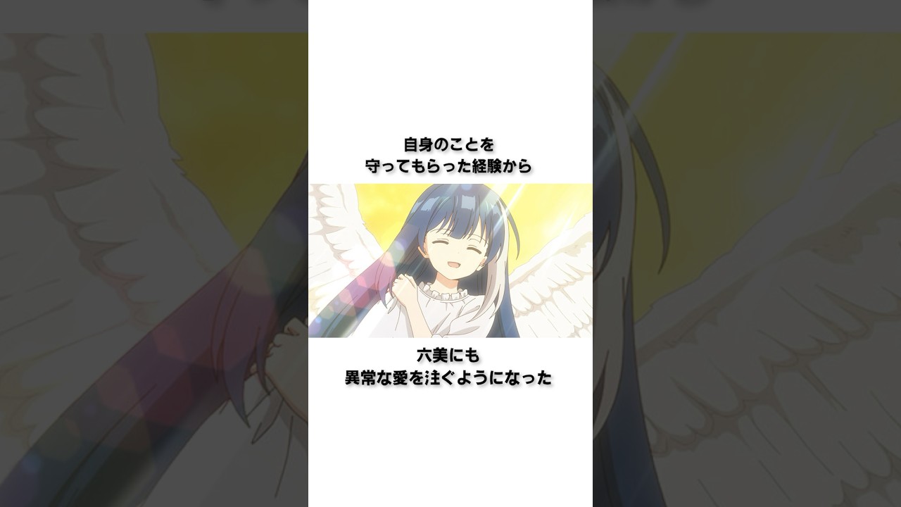 【夜桜さんちの大作戦】スパイって憧れるよね？ #anime #アニメ #漫画 #ジャンプ #雑学 #スパイファミリー