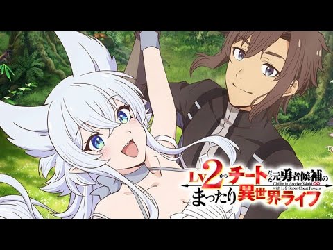 Kehidupan Santai di Dunia Lain dengan Kekuatan Ngecheat dari Level 2 Episode 5 [ Takari Indonesia ]