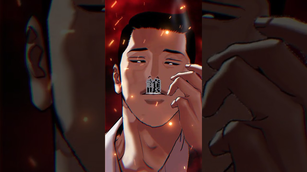 【外見至上主義】譲vs淳助 強さ比べ #lookism #外見至上主義 #強さ比べ