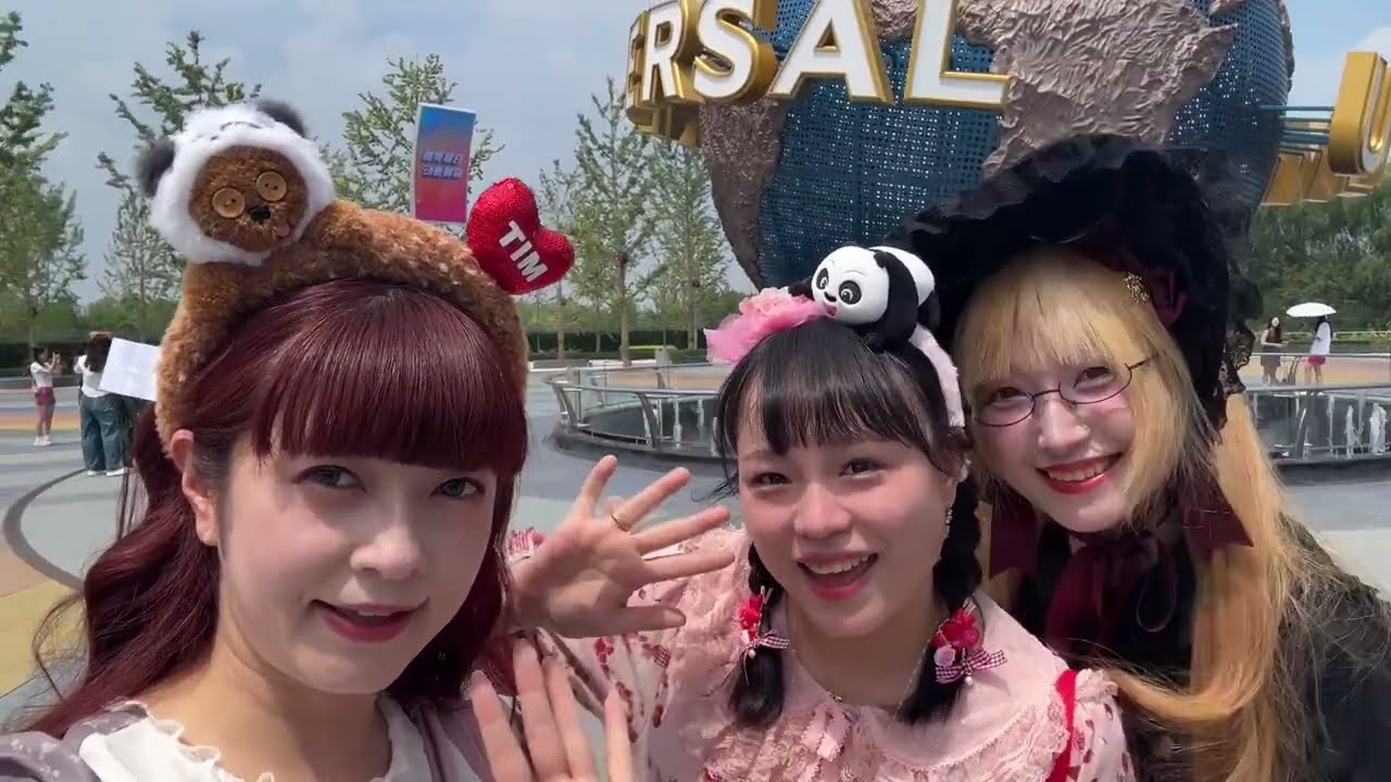 【VLOG】中国北京にあるユニバーサルスタート北京にロリータちゃん達と満喫したょ🇨🇳