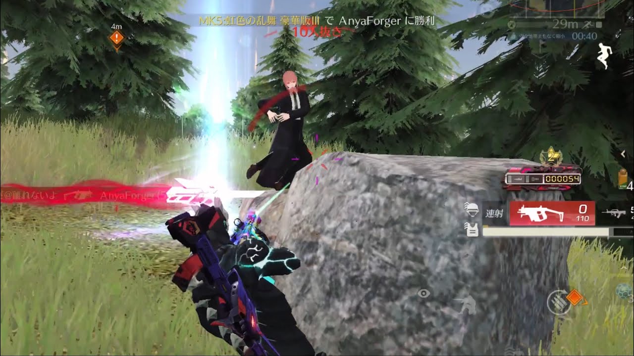 【荒野行動】怪獣8号の撃破ボイスがやばすぎる【荒野の光】【怪獣8号コラボ】