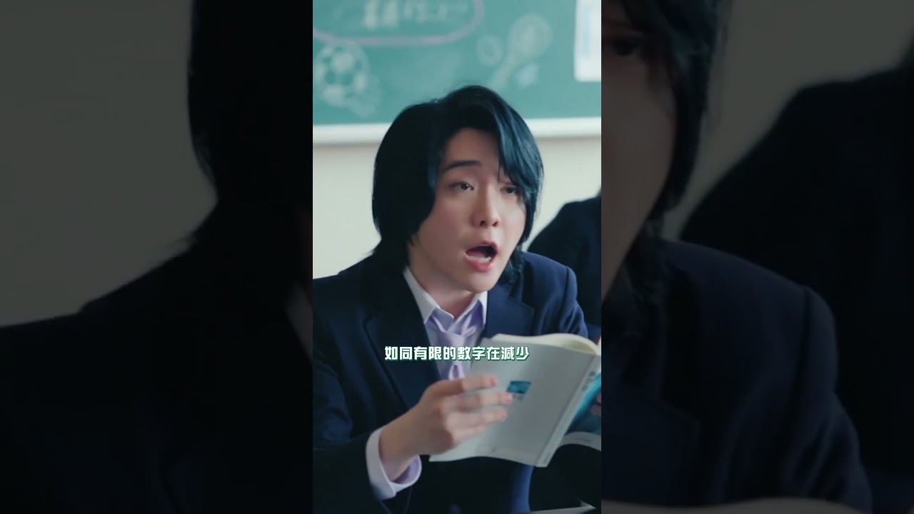 Mrs. GREEN APPLE 〈Lilac〉*˖🪻=͟͟͞͞ ⚾️ 人氣動畫《#失憶投捕》主題曲